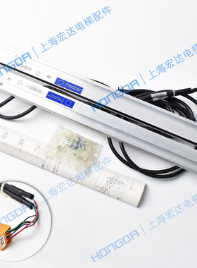 通力电梯光幕 E1018K E1118 E1218光幕 通力原装全新光幕进口宏达