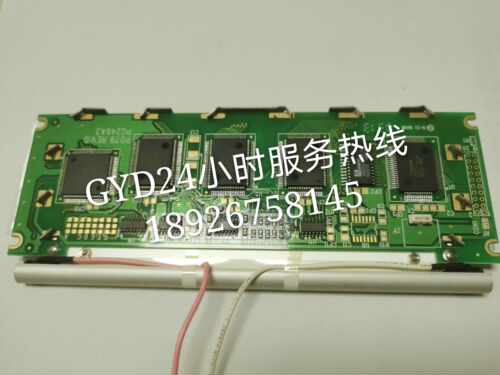 Taema天马呼吸机显示屏幕P003 REV.B PG24121A DATA IMAGE维修