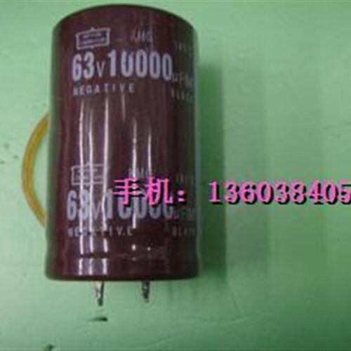 63V10000UF(拆机) 皇冠卖家