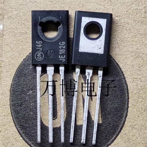 MJE182 安森美 一个起卖 ON安森美 E182 全新原装正品
