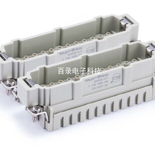 048 针公芯航空插头HE 矩形吊具插头48芯 WAIN唯恩重载连接器