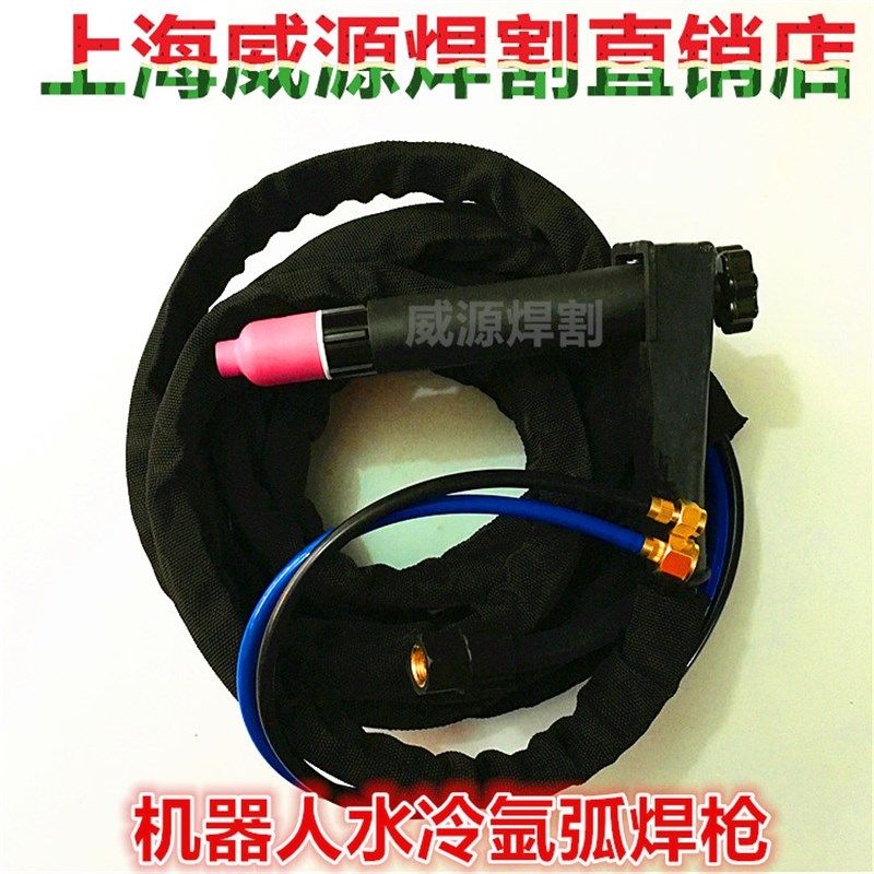 包邮机器人水冷WP-27氩弧焊枪头焊机配件自动化设备夹芯瓷嘴钨针