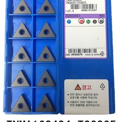 京瓷数控刀片车刀片 TNGA160404T02025 A65