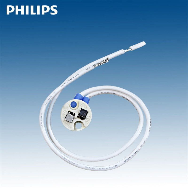 LED灯杯原装底座灯座MR16 11天花灯卤素射灯筒灯配件GU5.3灯头,农用物资,苗木固定器/支撑器,淘宝优惠券,粉丝福利购,淘宝优惠卷