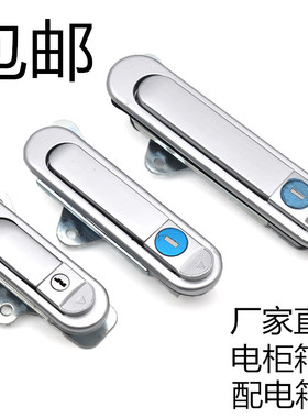 海坦电柜锁 新AB301平面锁 弹跳锁消防配电箱机AB302柜门锁机箱锁