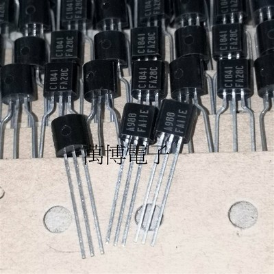 2SA988 2SC1841 F档 一对起卖 NEC 日电 全新原装 A988 C1841