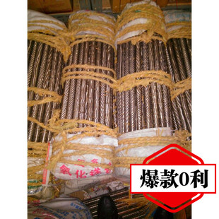 枕式包装机配件590 450 收缩炉电热管散热片翅片加热管220V