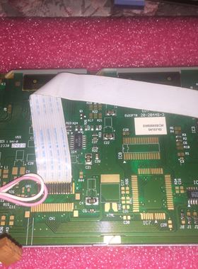 5.7寸蓝屏 EW50565BCW液晶显示屏