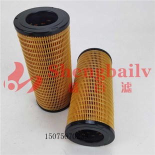 9740 P559a740液压回油滤芯 0719 1R0719