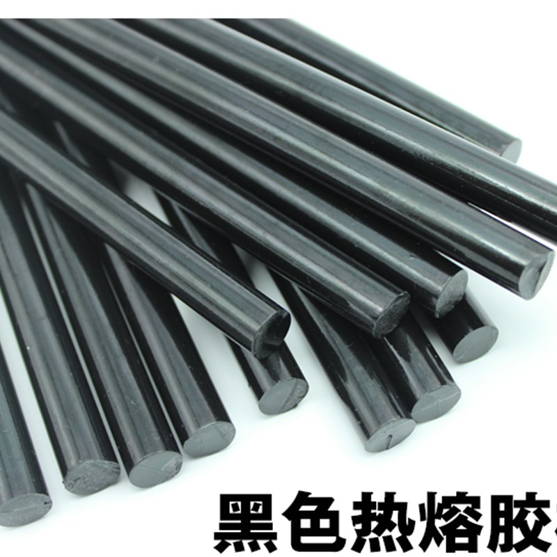 环保EVA热熔胶棒高粘性 11Amm7mm透明黄色白色胶条 整箱