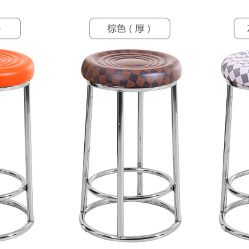 餐厅水吧吧台椅子凳子酒吧游戏厅高脚凳手机柜台前台W加高家用圆