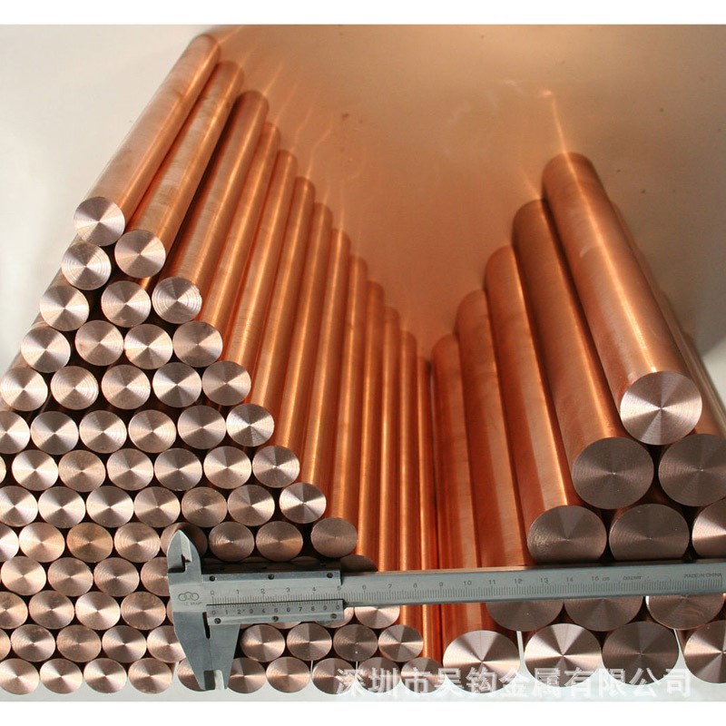 现货T2紫铜棒3.0 4.0 5.0 6.0 7.0  8.0-30mm直径红铜棒高导电