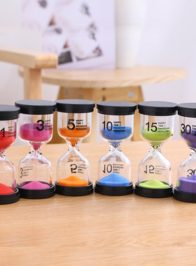 沙漏计时器创意儿童刷牙防摔1/3/10/30十分钟时间流沙瓶漏斗摆件