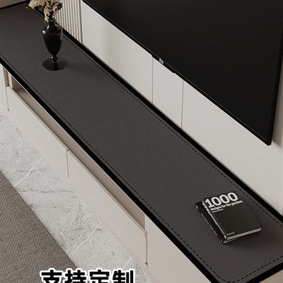 2025新款电视柜桌垫餐边柜台面保护垫玄关斗柜鞋柜可裁剪桌面垫子