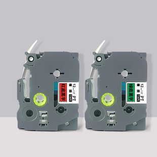 标签打印机色带12mm 9mm标签带标签机色带6mm 白底黑字
