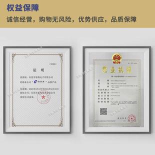 合金电2512r0250.050r200mr0.025欧姆2w3w大功率采样电阻