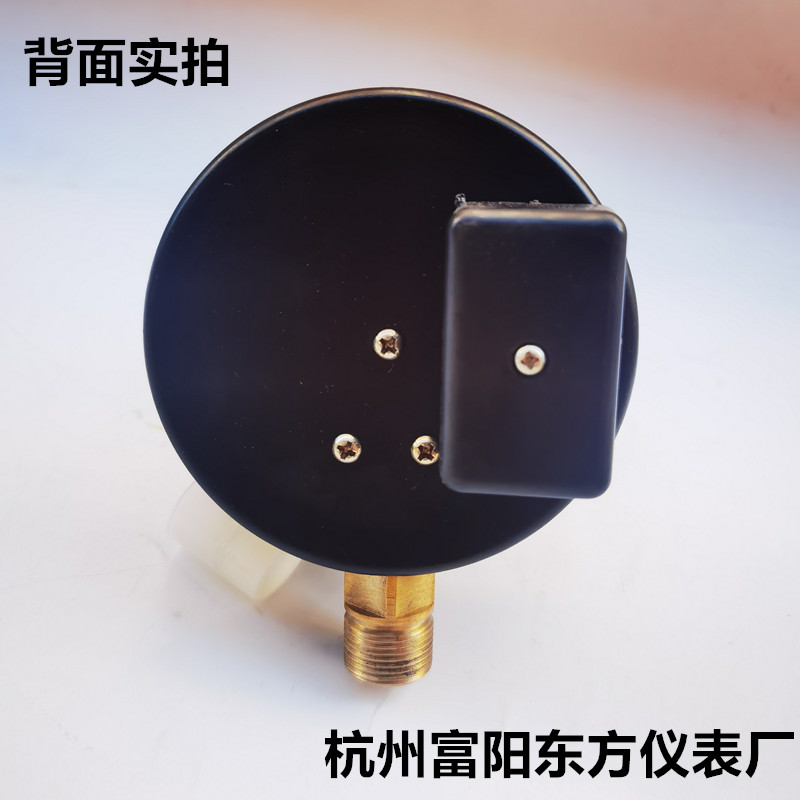 硫化机械橡塑机械专用YXC-100双刻度B型电接点压力表杭州富阳东方