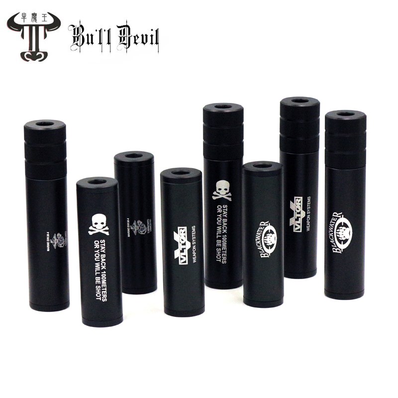 金属滚花消音器14逆牙消改装配件SLR前管套管加长消音锦明16司骏3