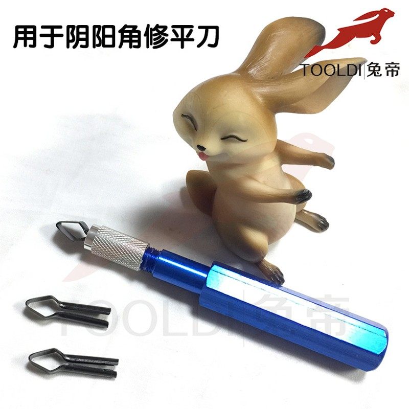 PVC塑胶地板铺设 商用 民用地板工具 导向轮开槽刀 器 V型刀片,宠物/宠物食品及用品,猫狗汽车安全带,淘宝优惠券,粉丝福利购,淘宝优惠卷