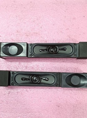 全新适用于创维50E680F 47E750A 47E660E 47E730A喇叭539W-39E680