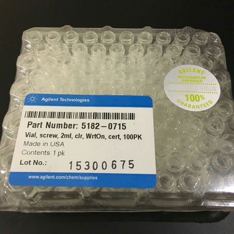 安捷伦2ml进样样品瓶 透明自动进样瓶原装 带书写刻度 5182-0715