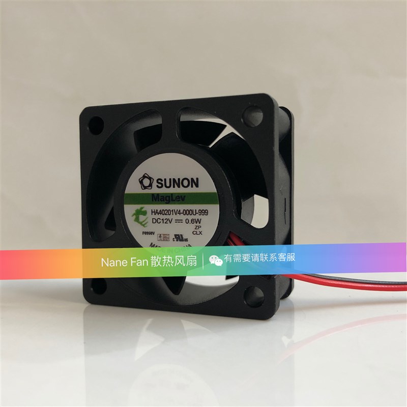 全新建准SUNON HA40201V4-000U-999 12v 0.6w 4020磁悬浮静音风扇