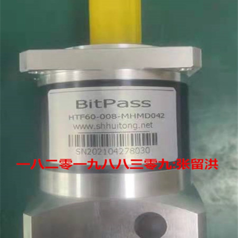 HTF60-008-MHMD042 精密行星减速机-方法兰