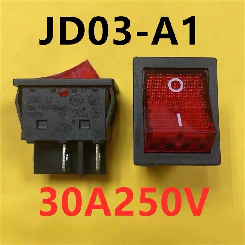 JD03-A1 250V 30A逆变直流电焊机大功率船型开关翘板带灯电源开关