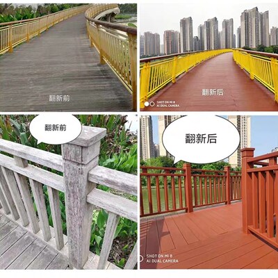 竹器木器清漆防腐防水鸟笼专用木蜡油原木清漆复古透明光亮木纹漆