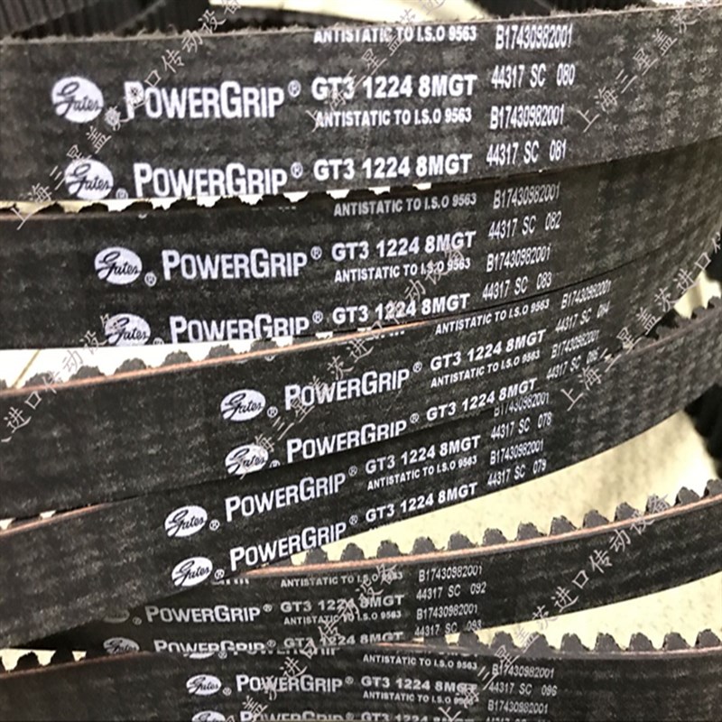 美国盖茨Gates高扭矩同步带8MGT3-2600齿数325/8MGT3-2800齿数350