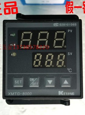 KEYANG科洋 XMTG-8000AM 温控仪 XMTG-B8031AM 温控器 K型 100V