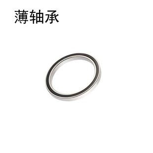 61813 外径85 内径65 高度10mm 1000813 深沟球轴承6813ZZ