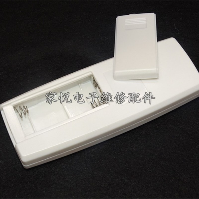 万能风扇遥控改装板电路板控制主板落地电风扇通用电脑板带遥控型