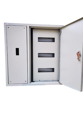 正品致业白色空气开关配电箱C45100A3*14位控制箱强电箱铁布线箱