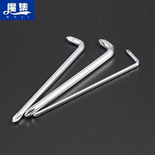 7字型螺丝刀十字小型90度直角弯头拐弯起子z型改锥狭窄空间弯头