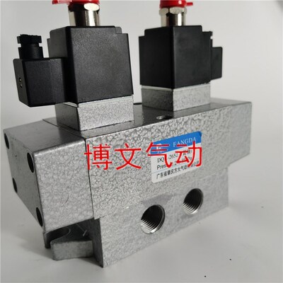 电控换向阀DQK-2652C DQK-2662C中封式三位五通电磁阀