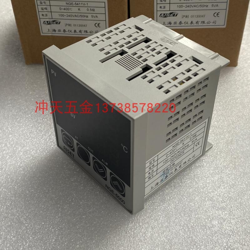 AISET上海亚泰NGE/G/F/D-5000数显自动温控仪5411-1控温器5411V