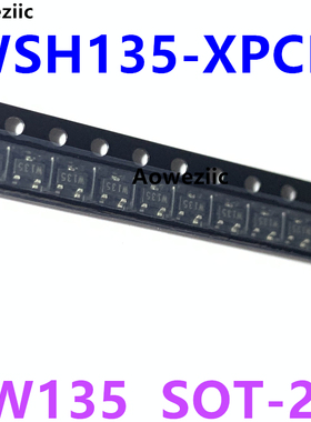 WSH135-XPCN SOT23贴片 网版印刷W135 线性霍尔元件感应线性度 1.