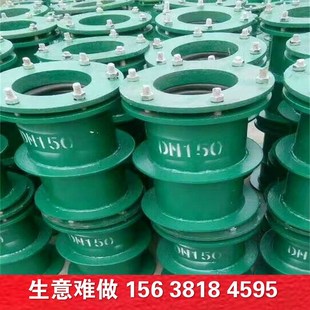 A型325 B型300DN150400套管200 柔性100 250 防水 480 146国标