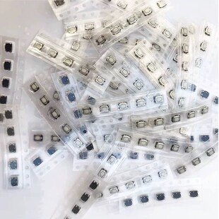 路虎丰田新款 3.5X2.9 卡罗拉亚洲龙遥控按键微动开关遥控 2.9 3.5