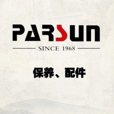 百胜船外机原装配件保养油箱盖拉盘手柄机油盖机油尺弹簧拉绳卡瓣