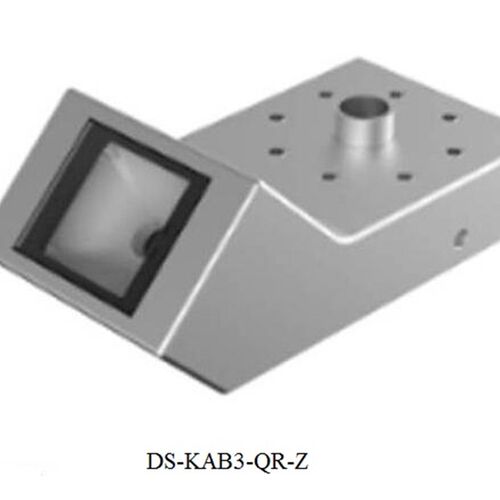 海康威视 DS-KAB3-QR-Z 国康码二维码阅读器