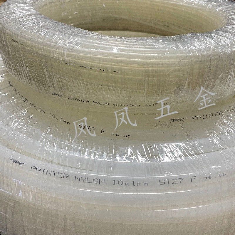 派特尔 Painter PA尼龙管 车床机床润滑油泵油管 4*2 4*2.5mm 6*4