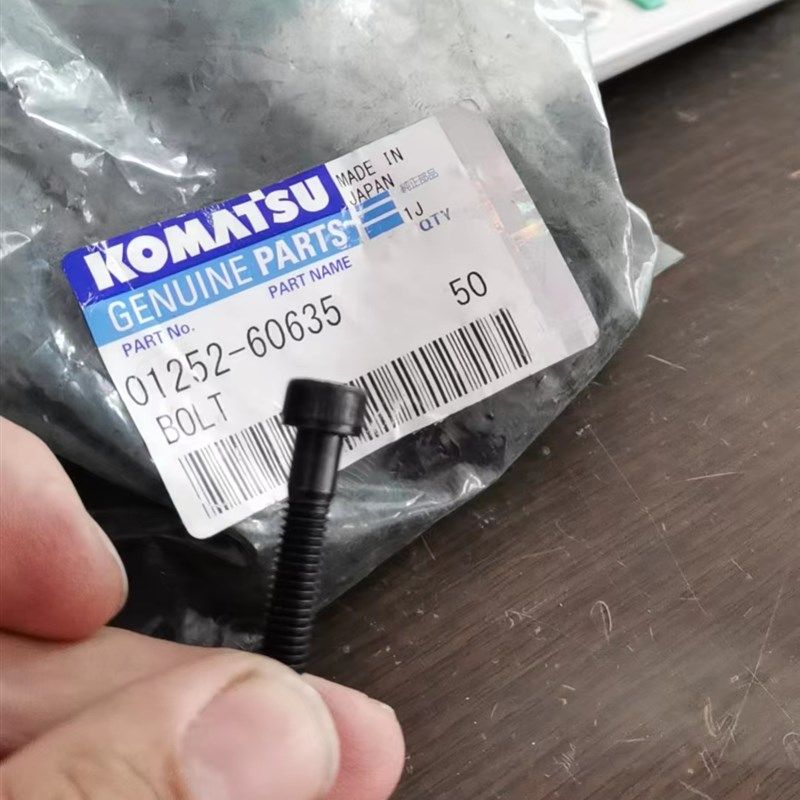 小松挖掘机原装液压泵电磁阀安装螺栓螺丝PC200/240/360/450-7-8,畜牧/养殖物资,畜牧/养殖器械,淘宝优惠券,粉丝福利购,淘宝优惠卷