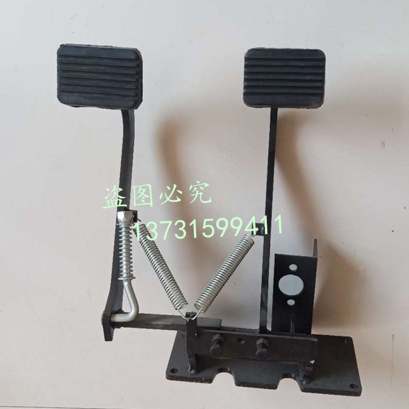 合力杭叉龙工堆高机配件离合器脚踏板制动/煞车总成