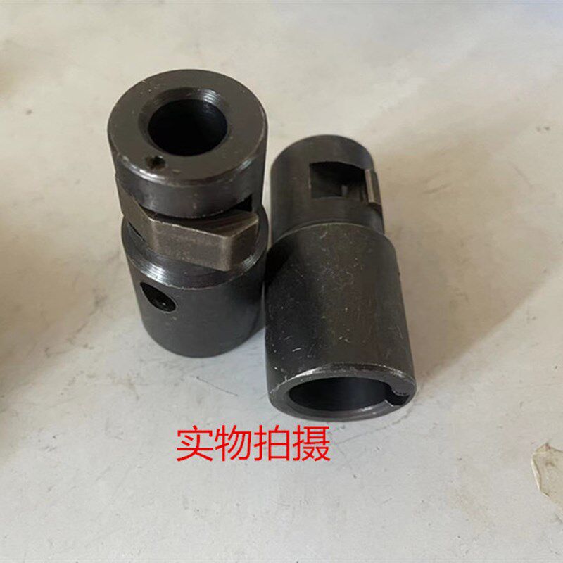 50型振动棒甩键头 马健头振动棒配件电机配件