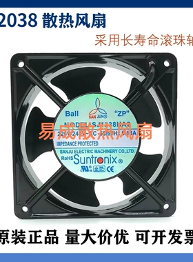 SJ1238HA2原装台湾三巨12038AC220VHA1 110V轴流散热风扇380V HA3
