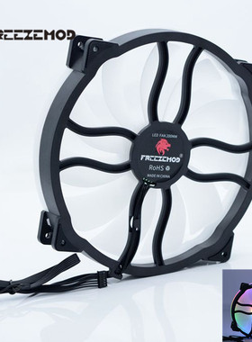 FREEZEMOD彩虹极光20CM机箱RGB风扇FAN-L20可AURA同步CE ROSH认证