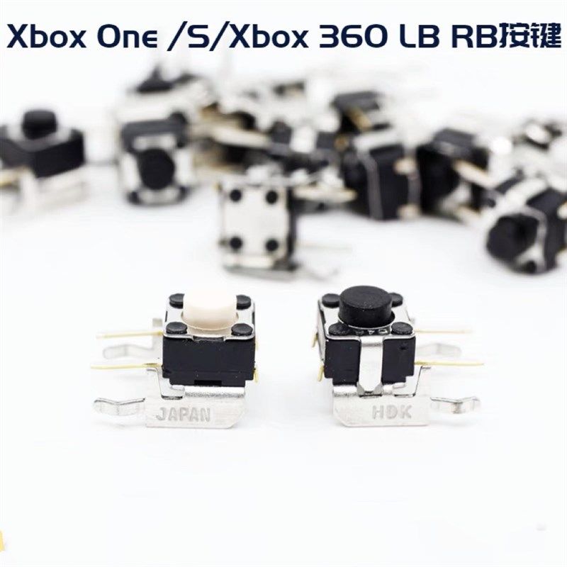 XBOX ONE无线手柄精英2代Series手柄 RB LB按键XBOX360微动开关键