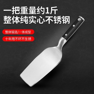 不锈钢加厚瓦刀贯穿一体砌砖刀瓦匠劈砖砍砖大铲子灰匙砌墙工具